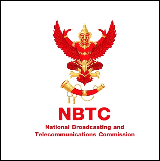 NBTC认证